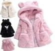 Boys coats&outwears