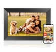 Digital Photo Frames