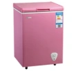 Display Freezers & Fridges